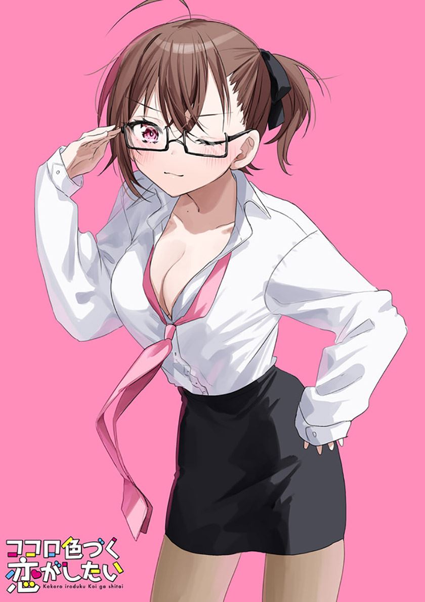 kokoro-irozuku-koi-ga-shitai - Chapter: 16