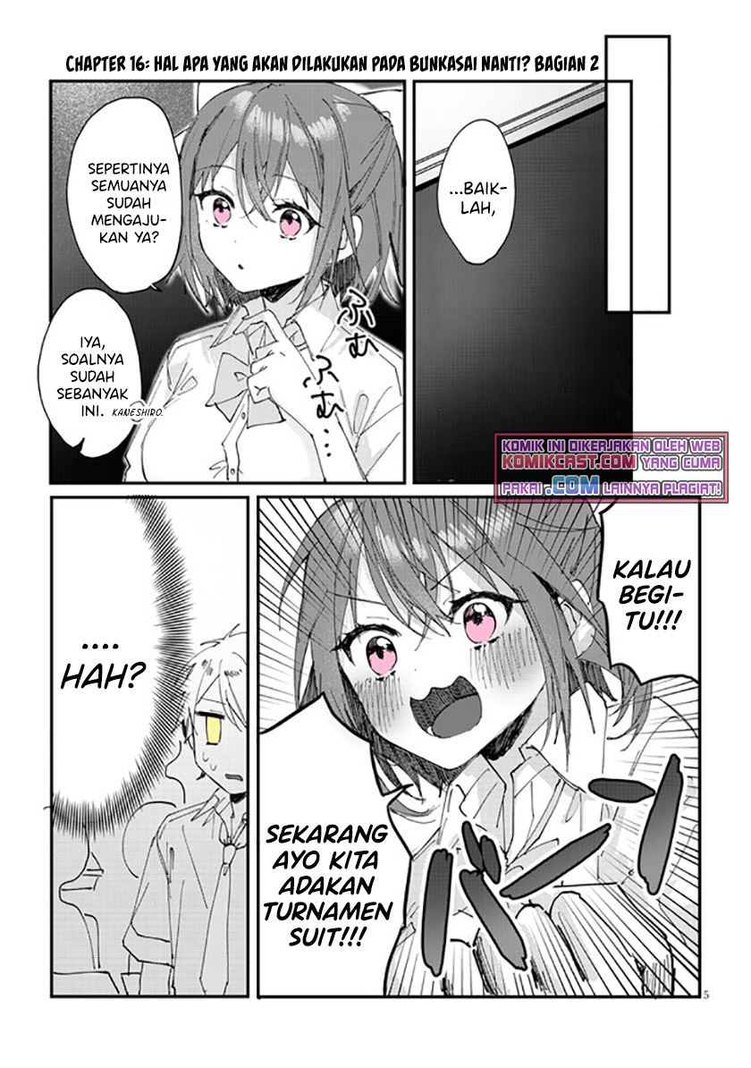 kokoro-irozuku-koi-ga-shitai - Chapter: 16