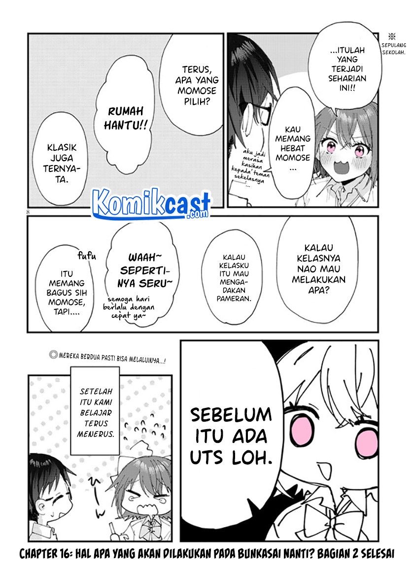 kokoro-irozuku-koi-ga-shitai - Chapter: 16