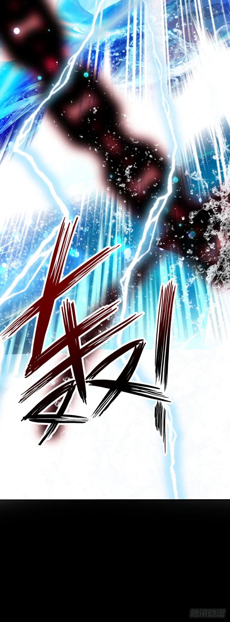 miss-nine-doctor - Chapter: 3