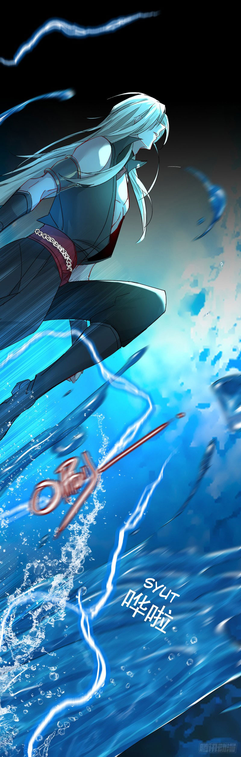 miss-nine-doctor - Chapter: 3