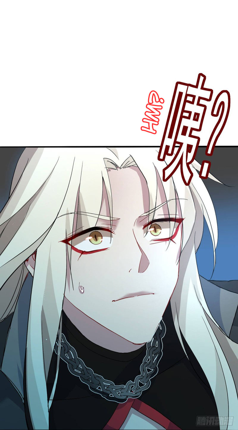 miss-nine-doctor - Chapter: 3