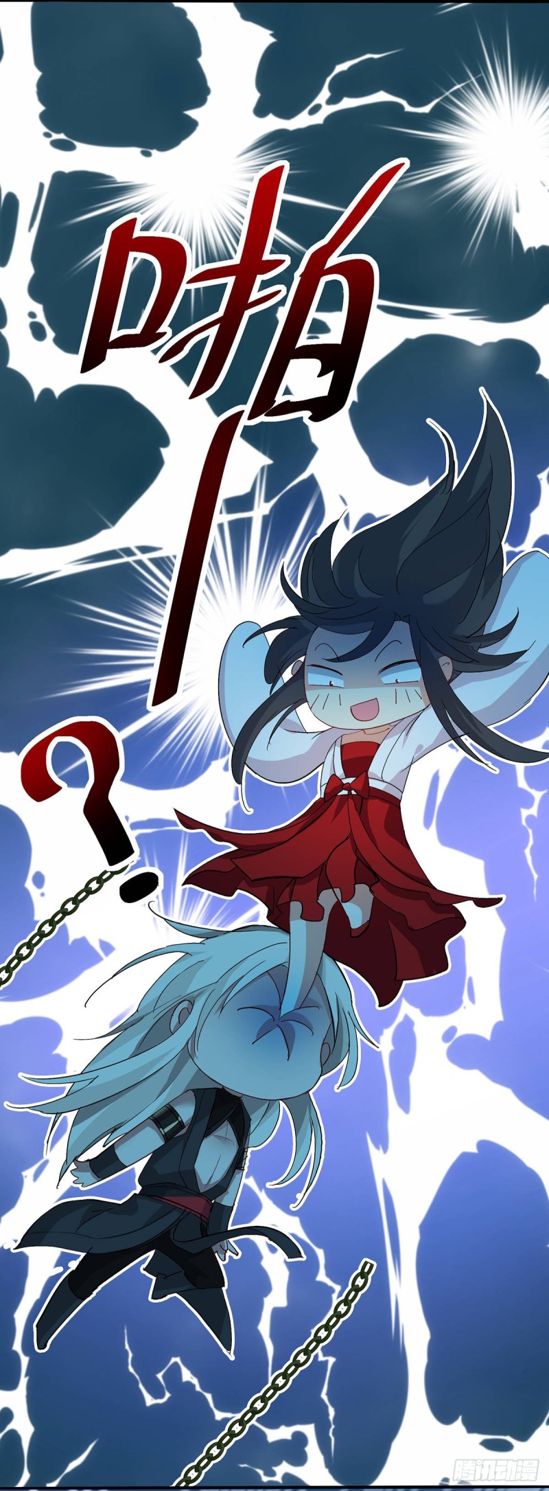 miss-nine-doctor - Chapter: 3