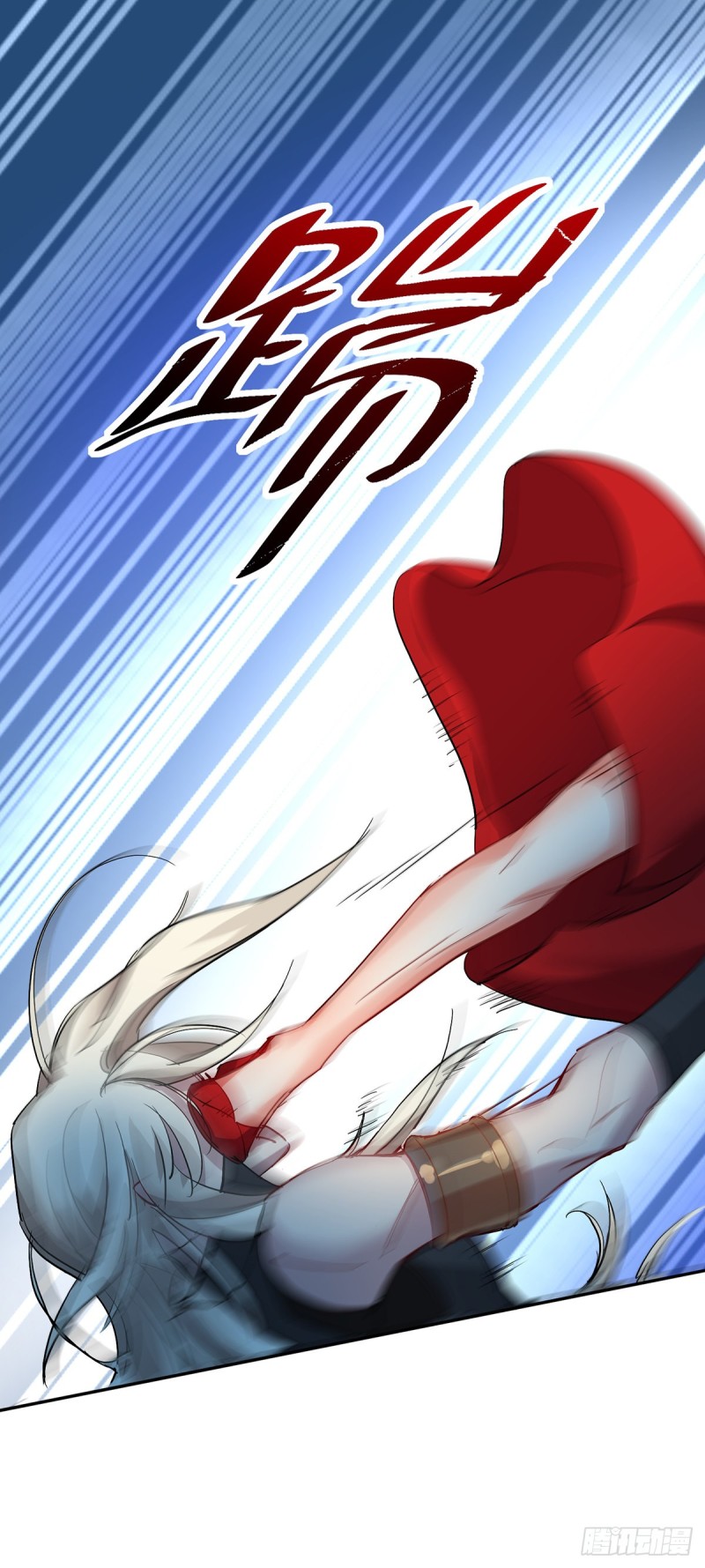 miss-nine-doctor - Chapter: 3