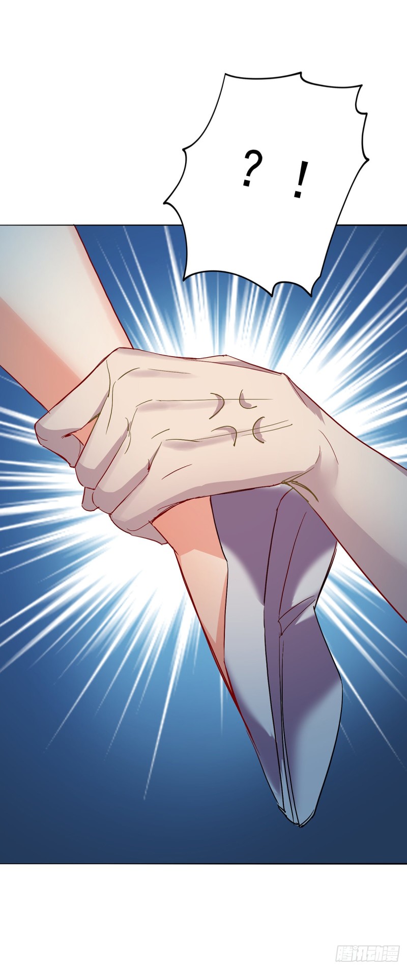 miss-nine-doctor - Chapter: 3