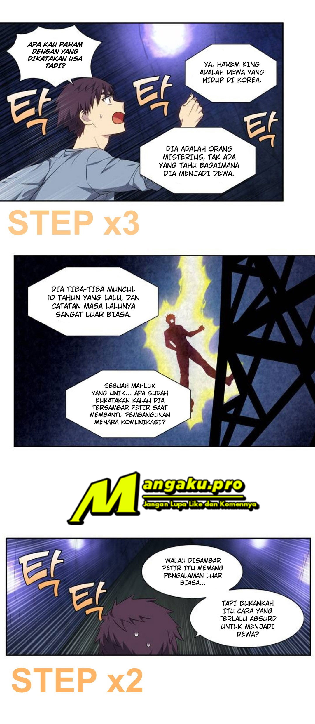 the-gamer - Chapter: 346
