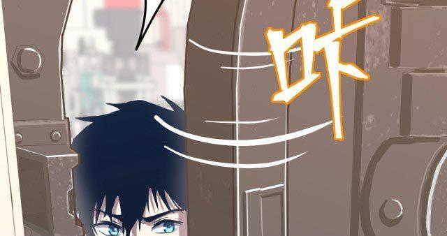 leveling-in-the-future - Chapter: 8