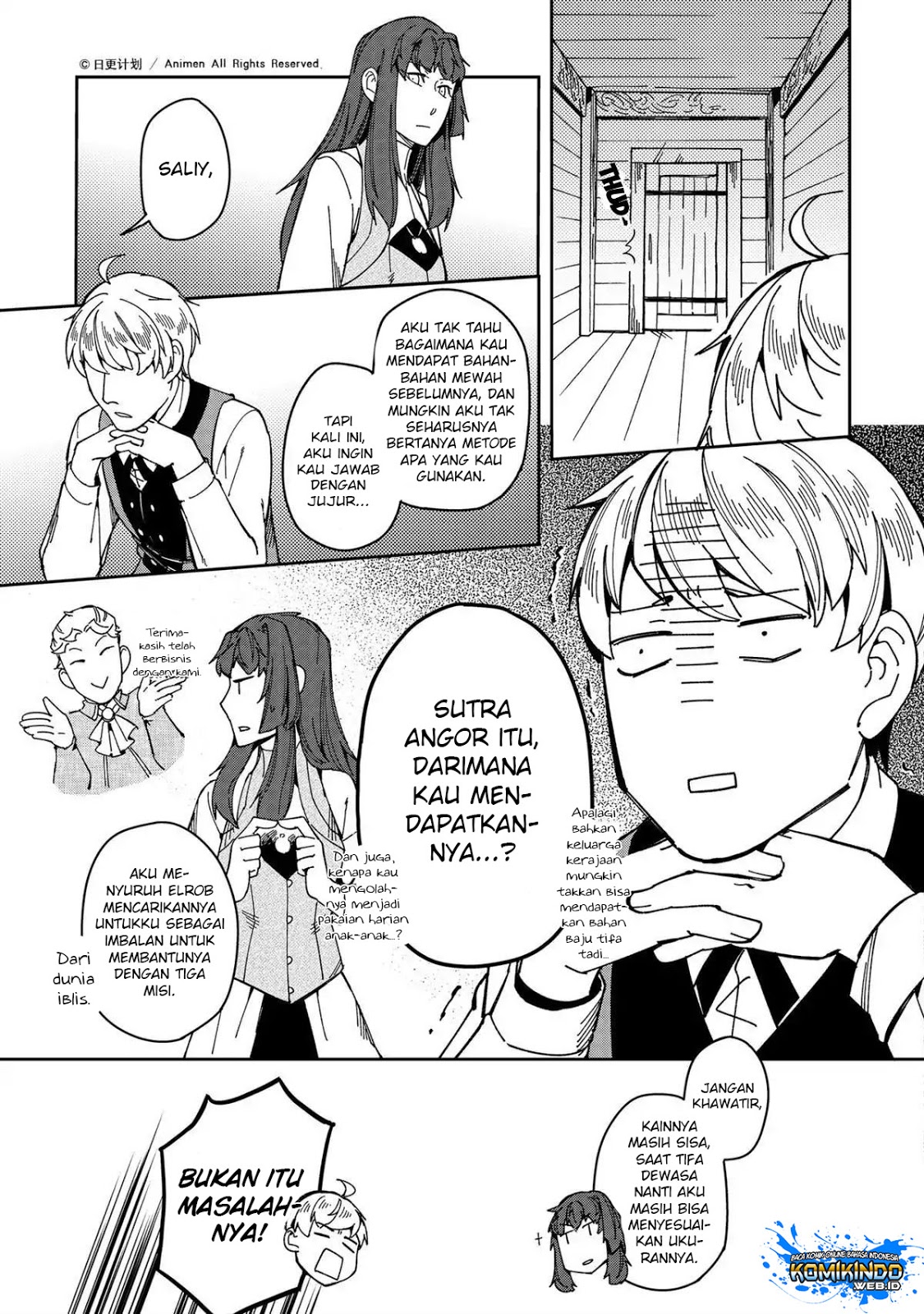 retired-heroes - Chapter: 26