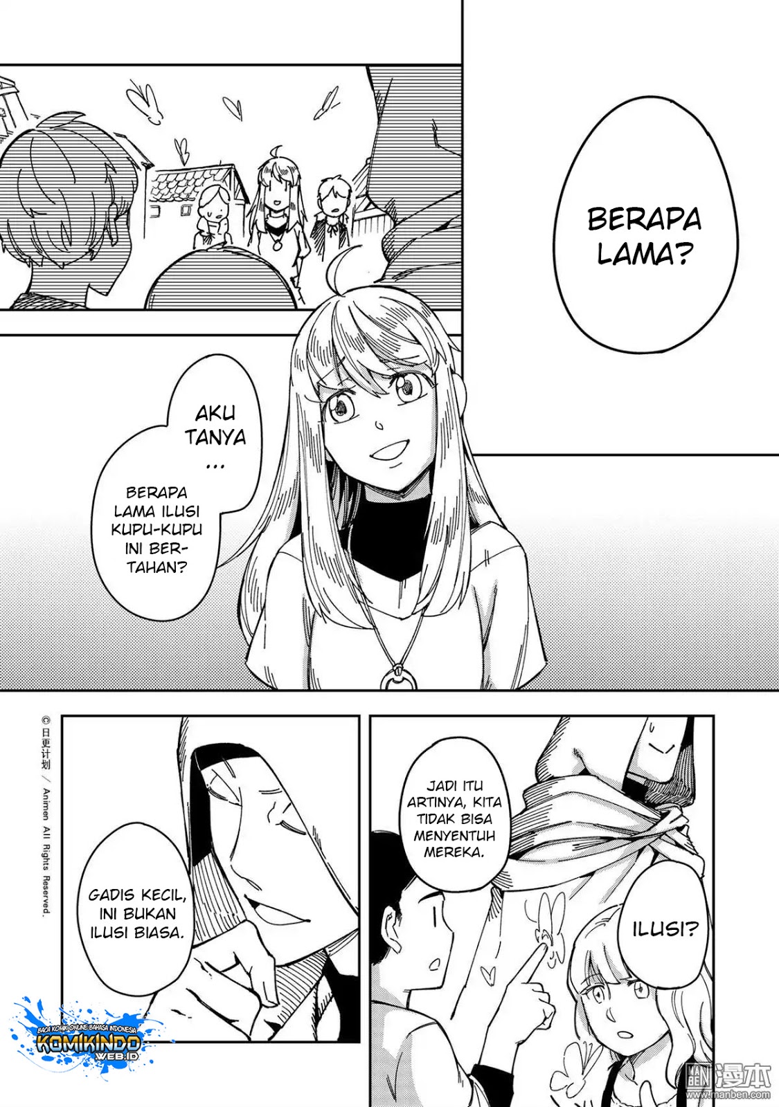 retired-heroes - Chapter: 26