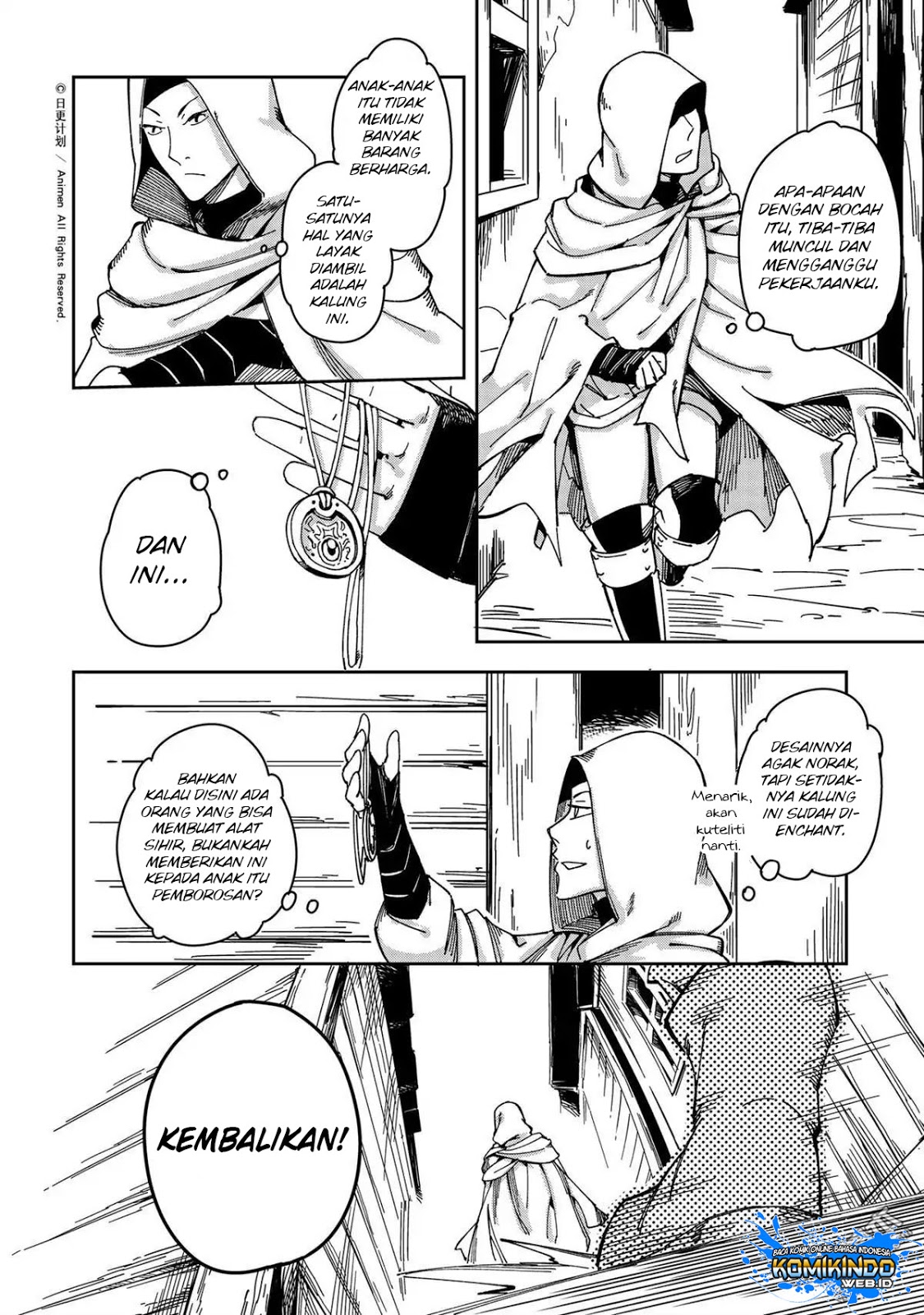 retired-heroes - Chapter: 26