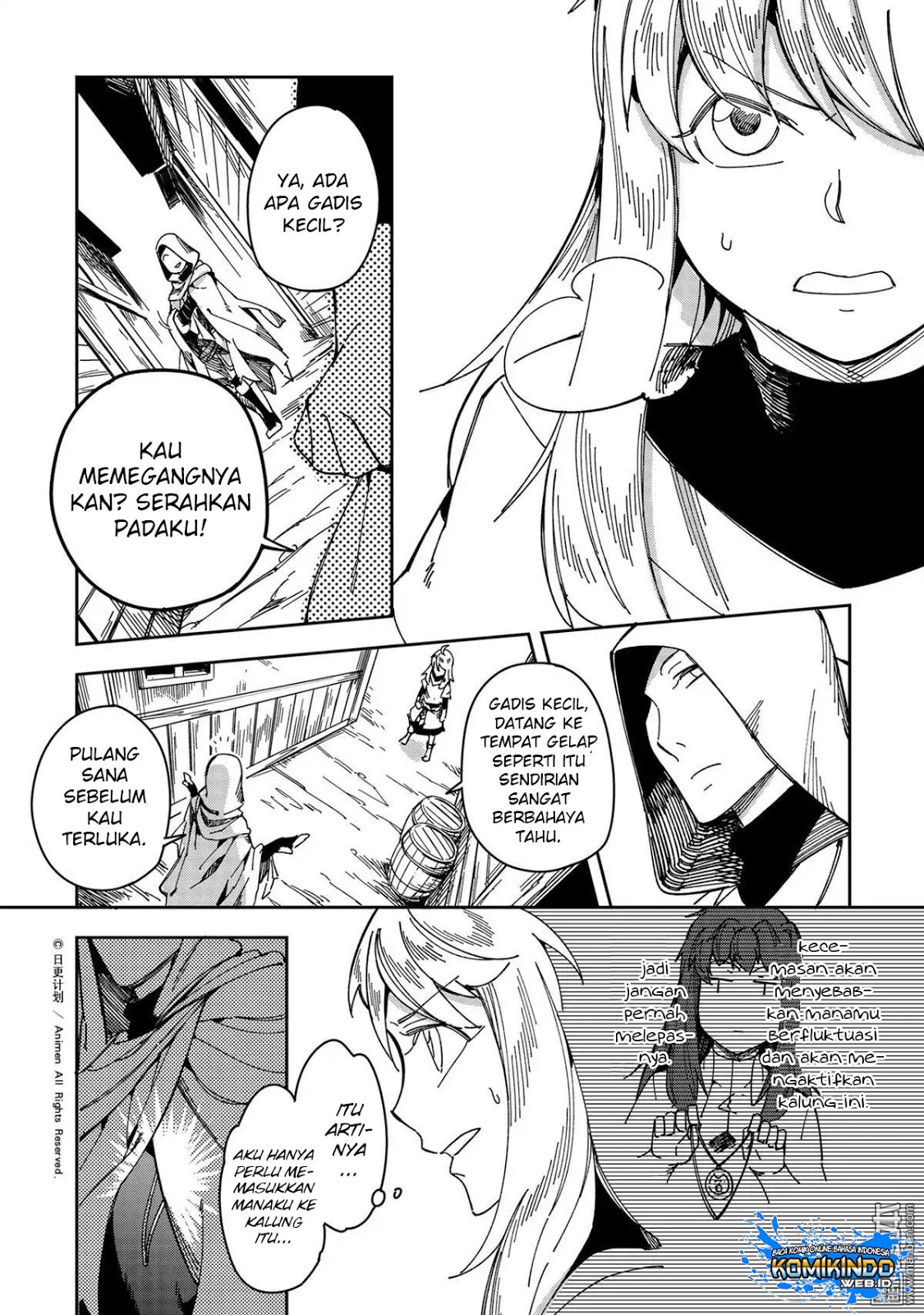 retired-heroes - Chapter: 26