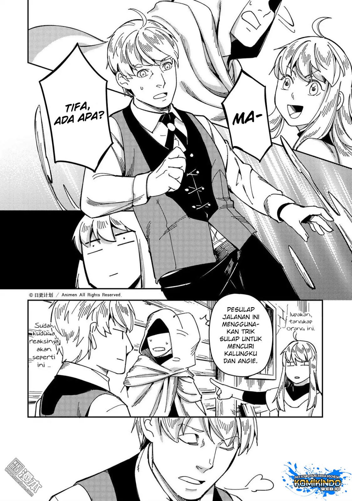 retired-heroes - Chapter: 26