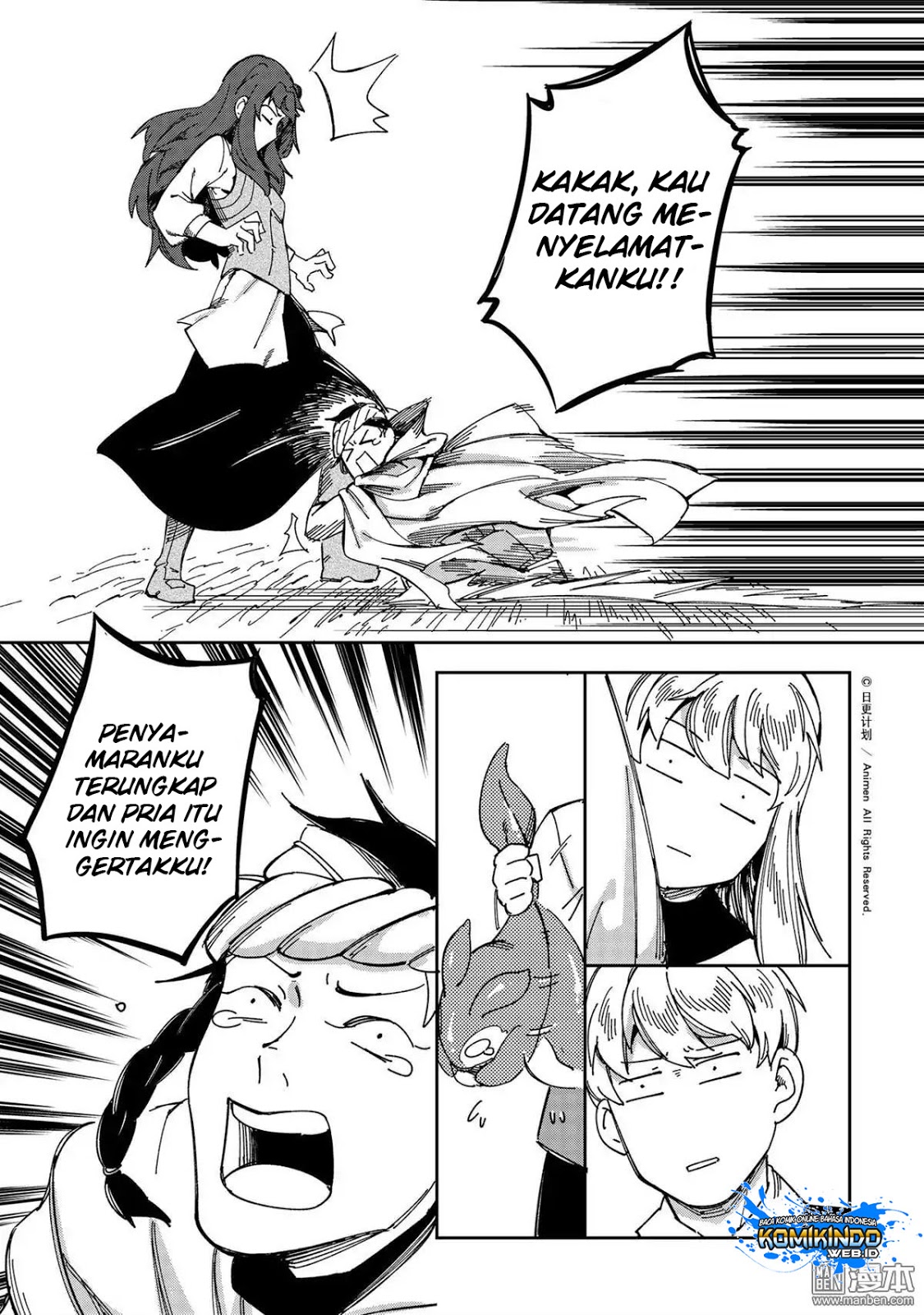 retired-heroes - Chapter: 26