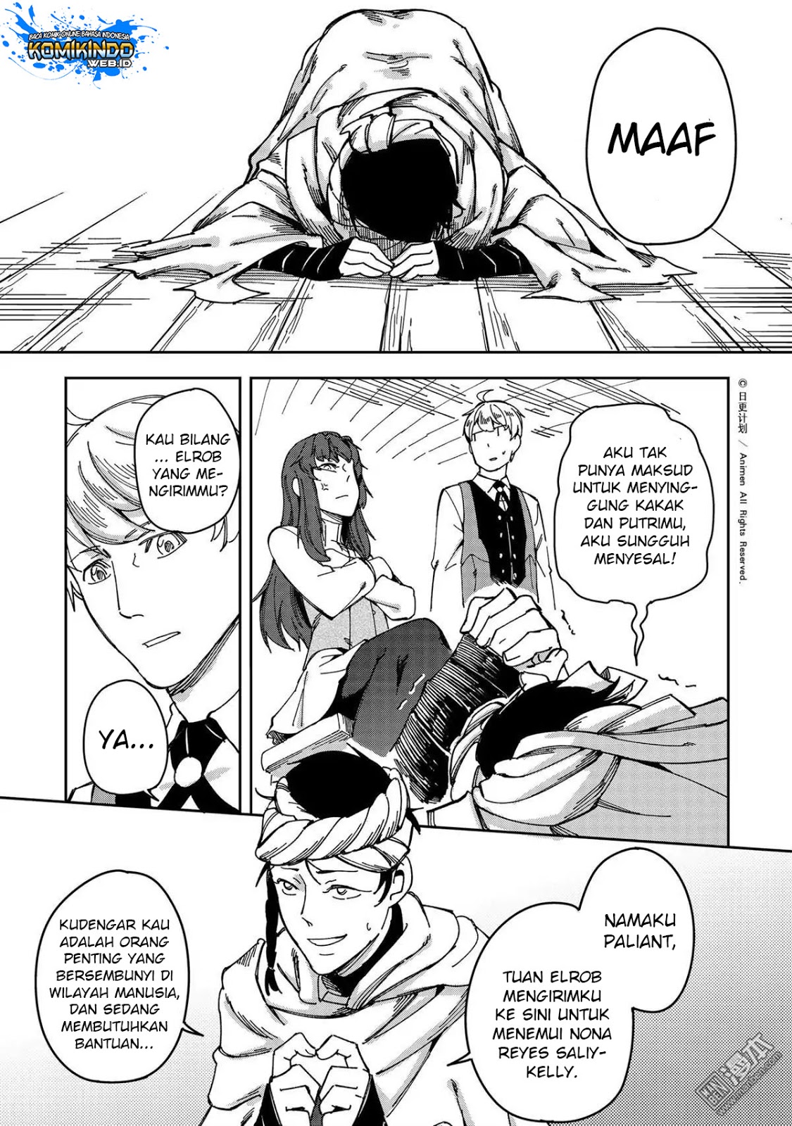 retired-heroes - Chapter: 26