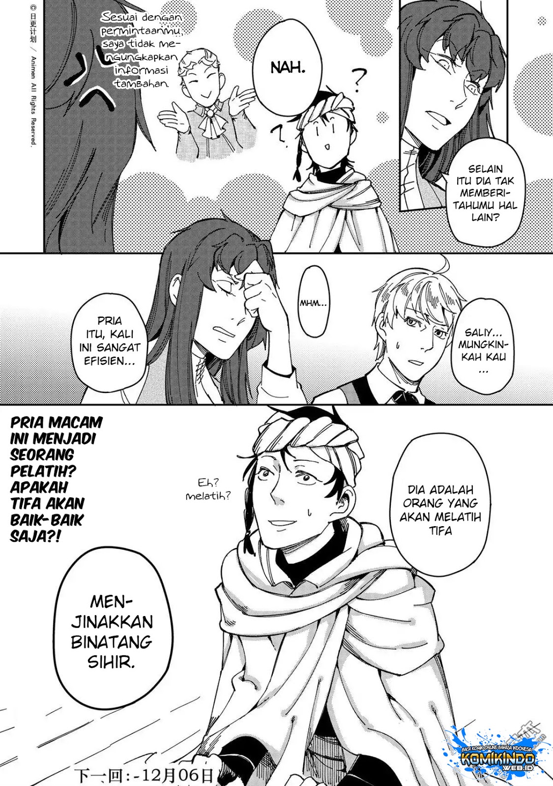 retired-heroes - Chapter: 26