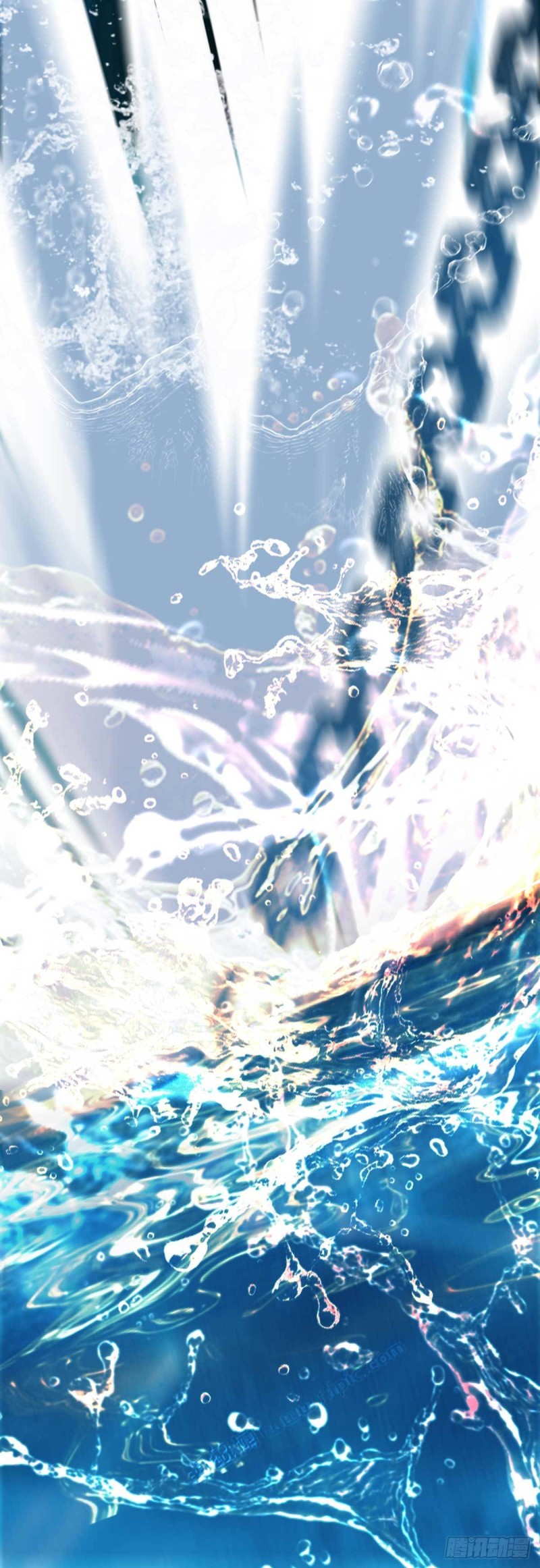 miss-nine-doctor - Chapter: 4