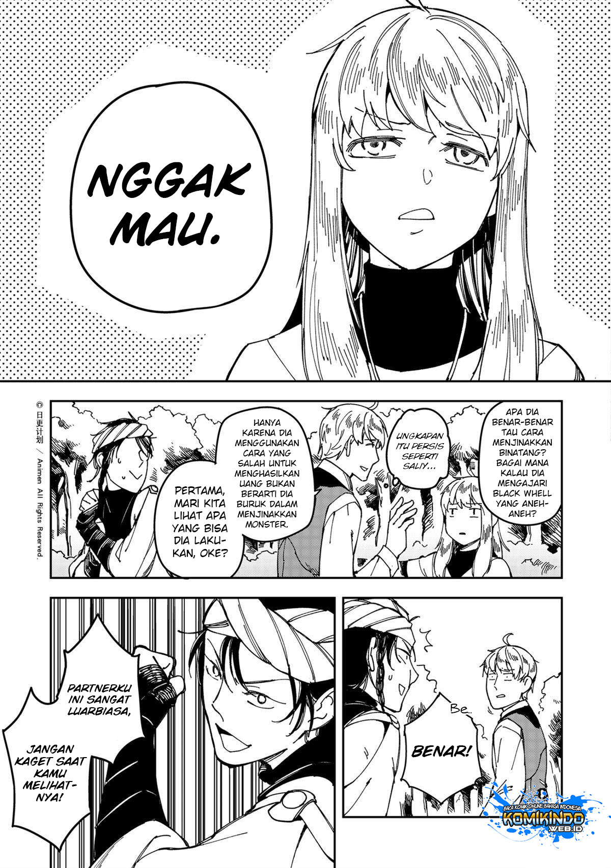 retired-heroes - Chapter: 27