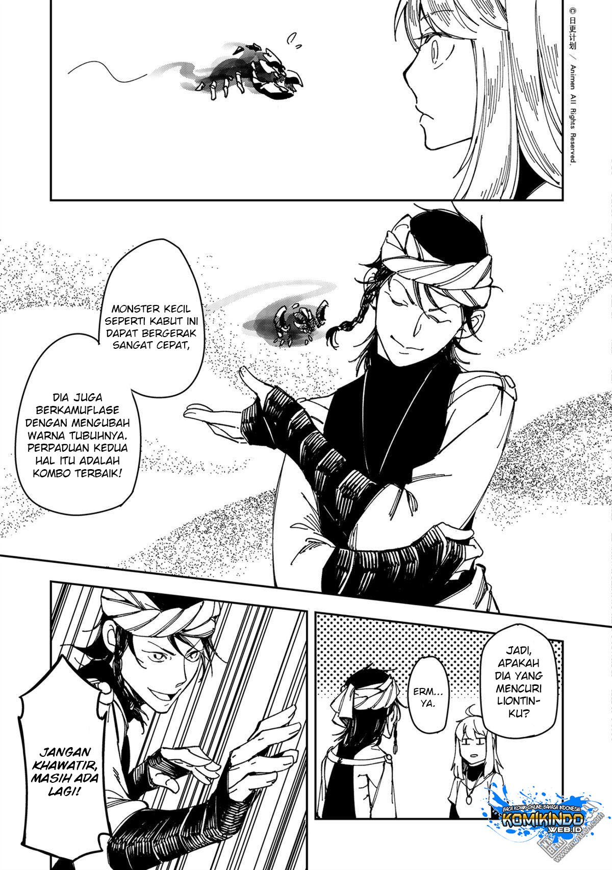 retired-heroes - Chapter: 27