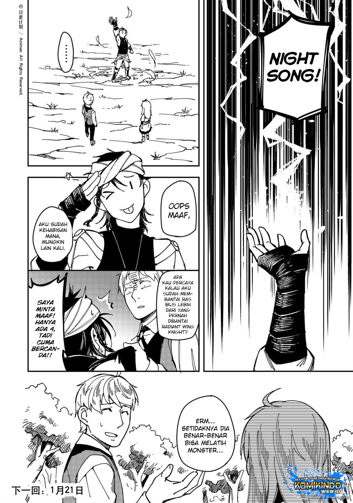 retired-heroes - Chapter: 27