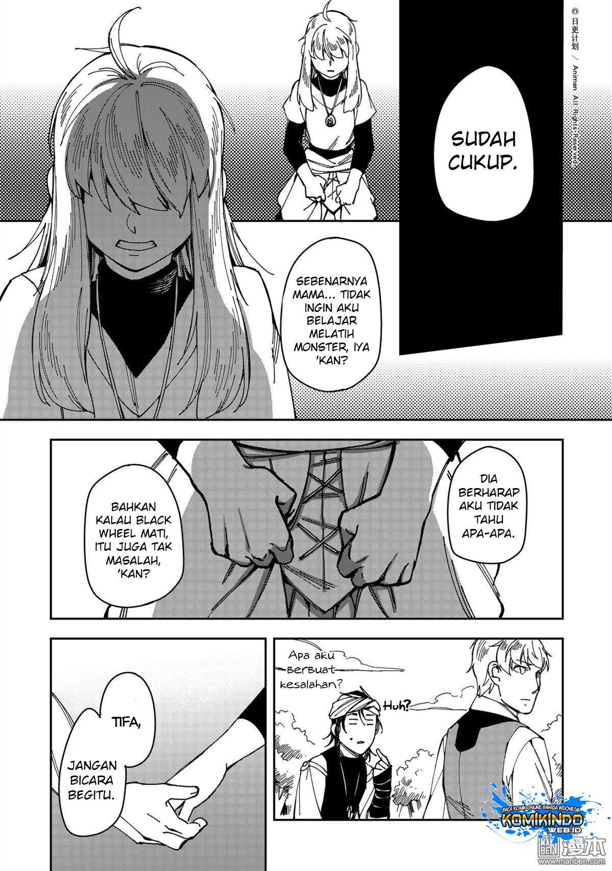 retired-heroes - Chapter: 27