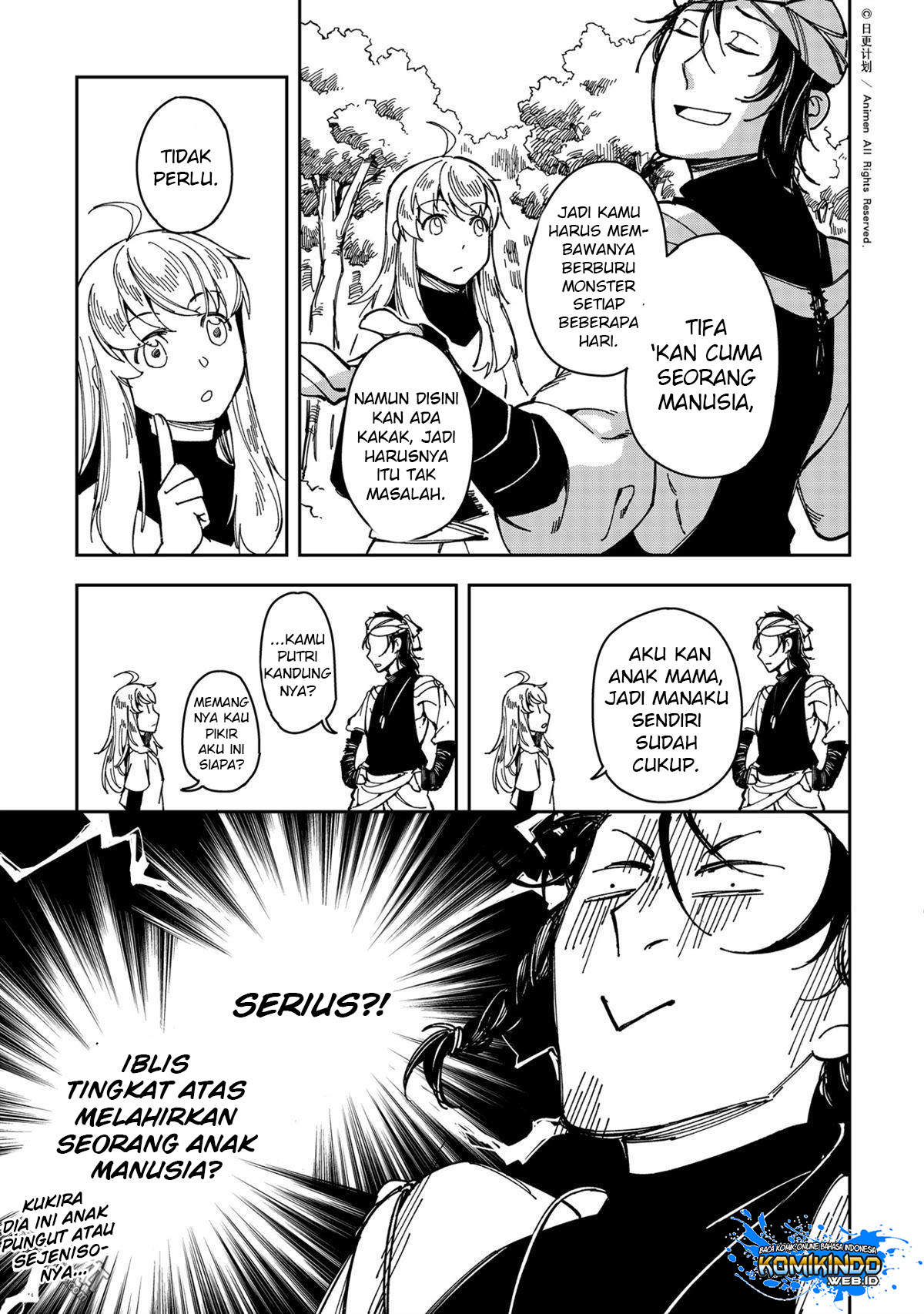 retired-heroes - Chapter: 27