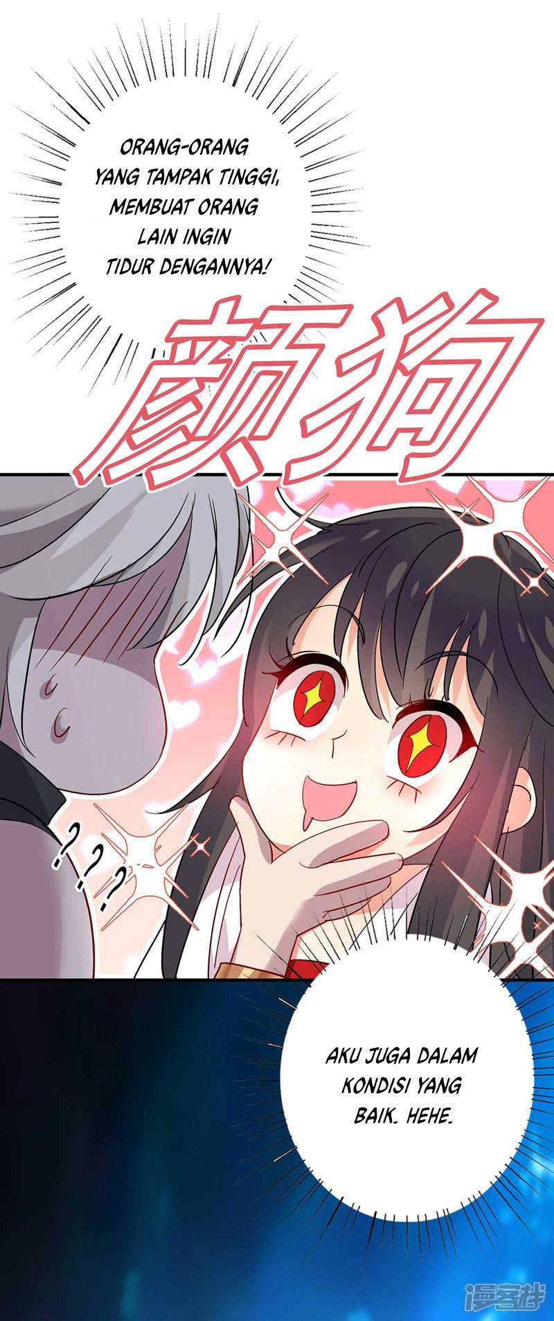 miss-nine-doctor - Chapter: 5