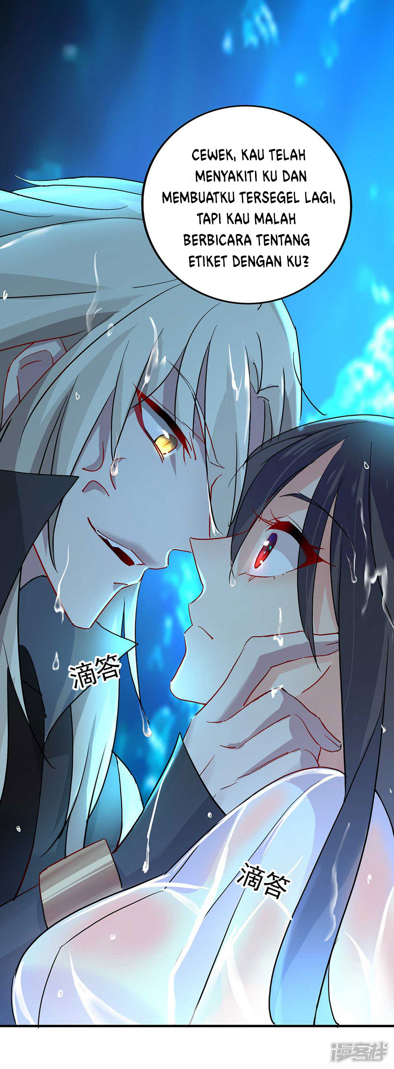 miss-nine-doctor - Chapter: 5