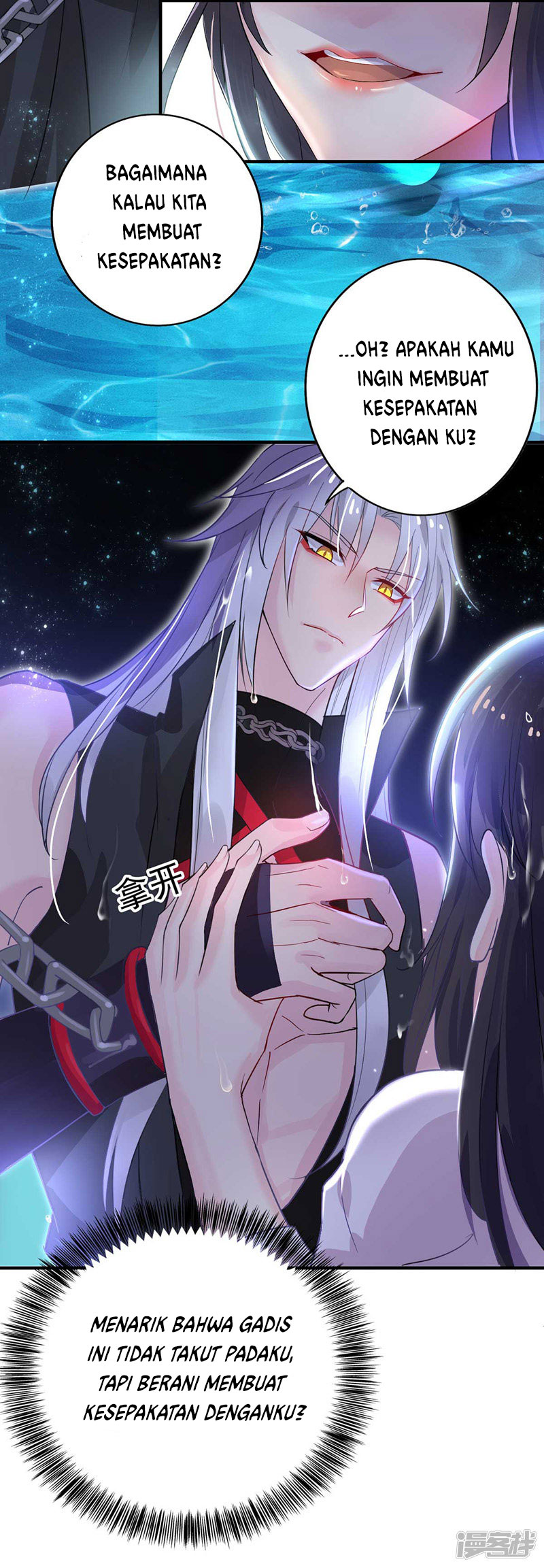 miss-nine-doctor - Chapter: 5