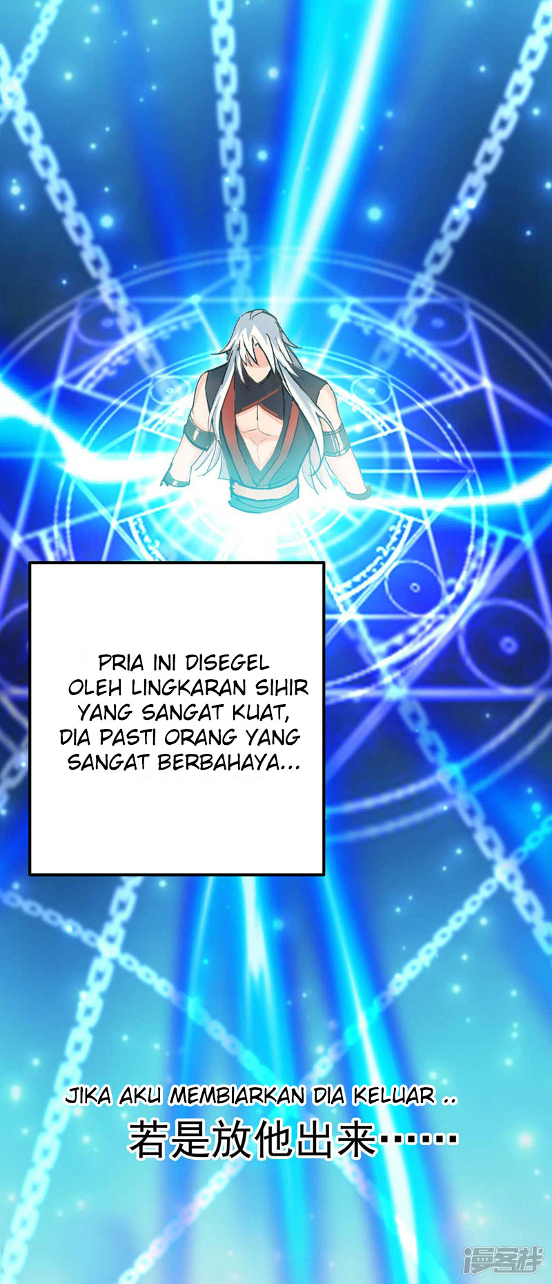 miss-nine-doctor - Chapter: 5