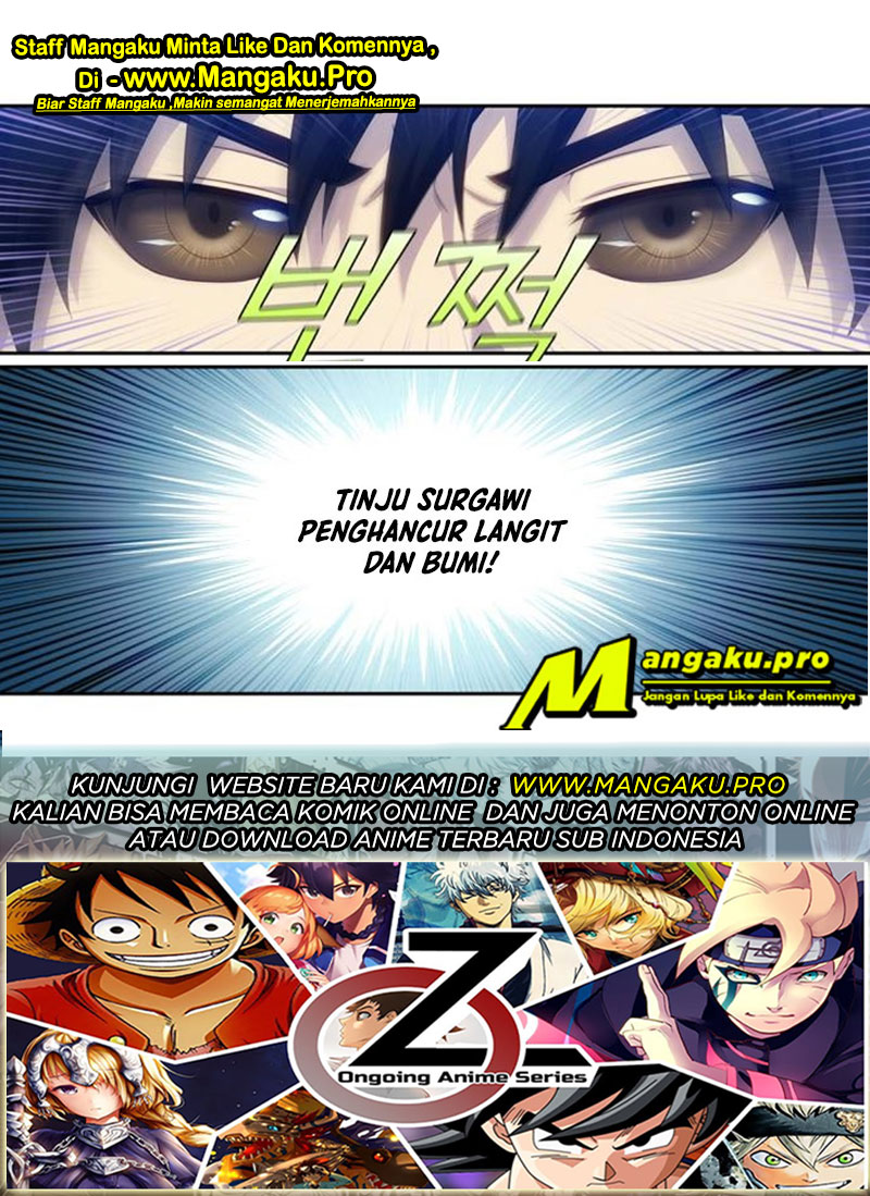 the-gamer - Chapter: 348
