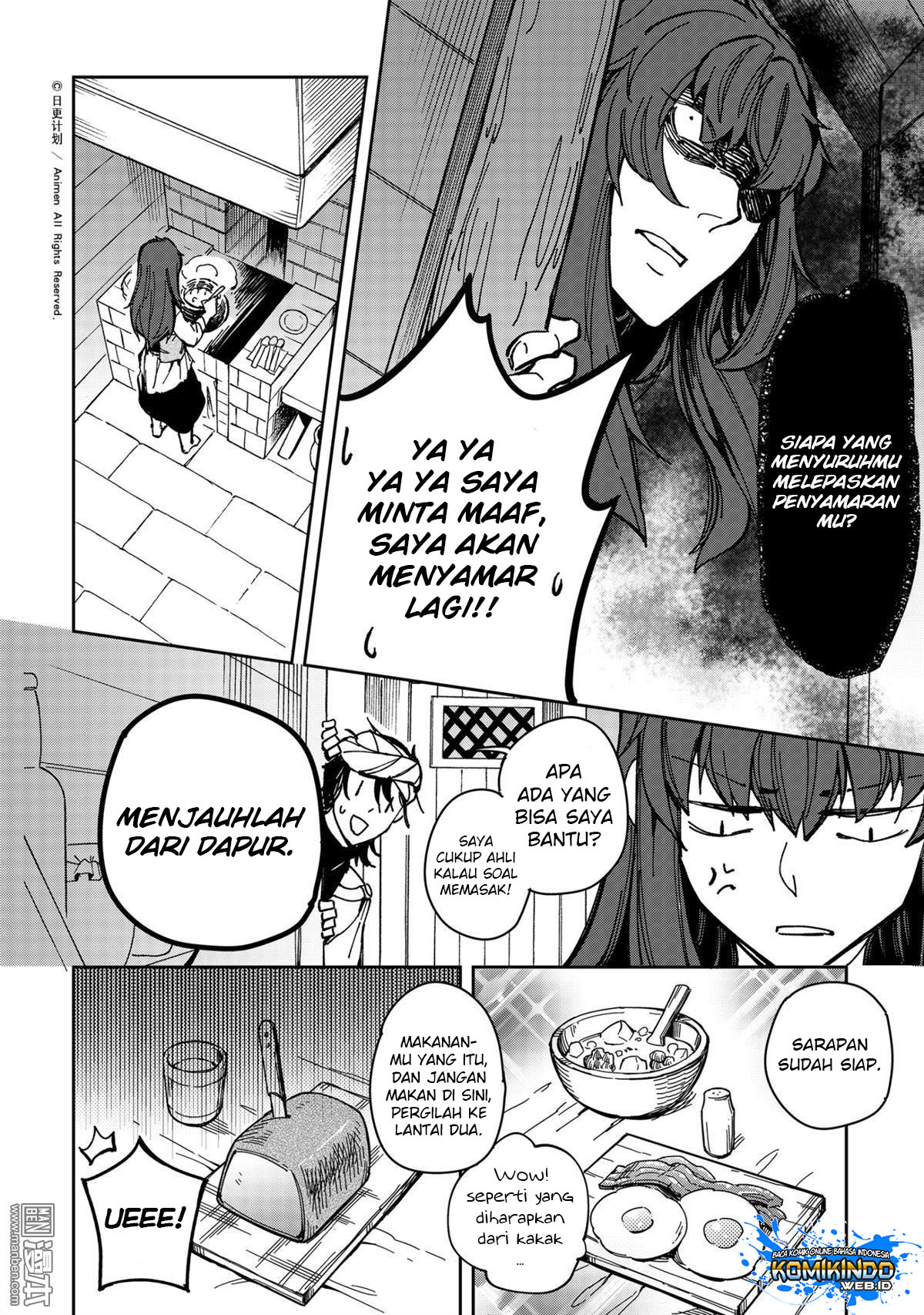 retired-heroes - Chapter: 28