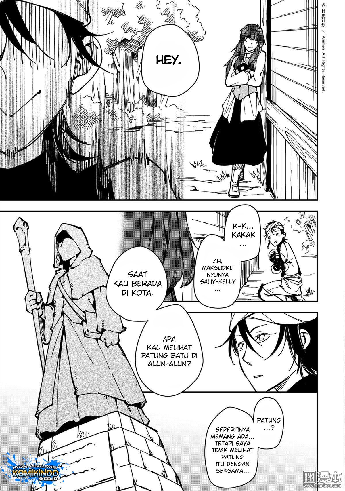 retired-heroes - Chapter: 28