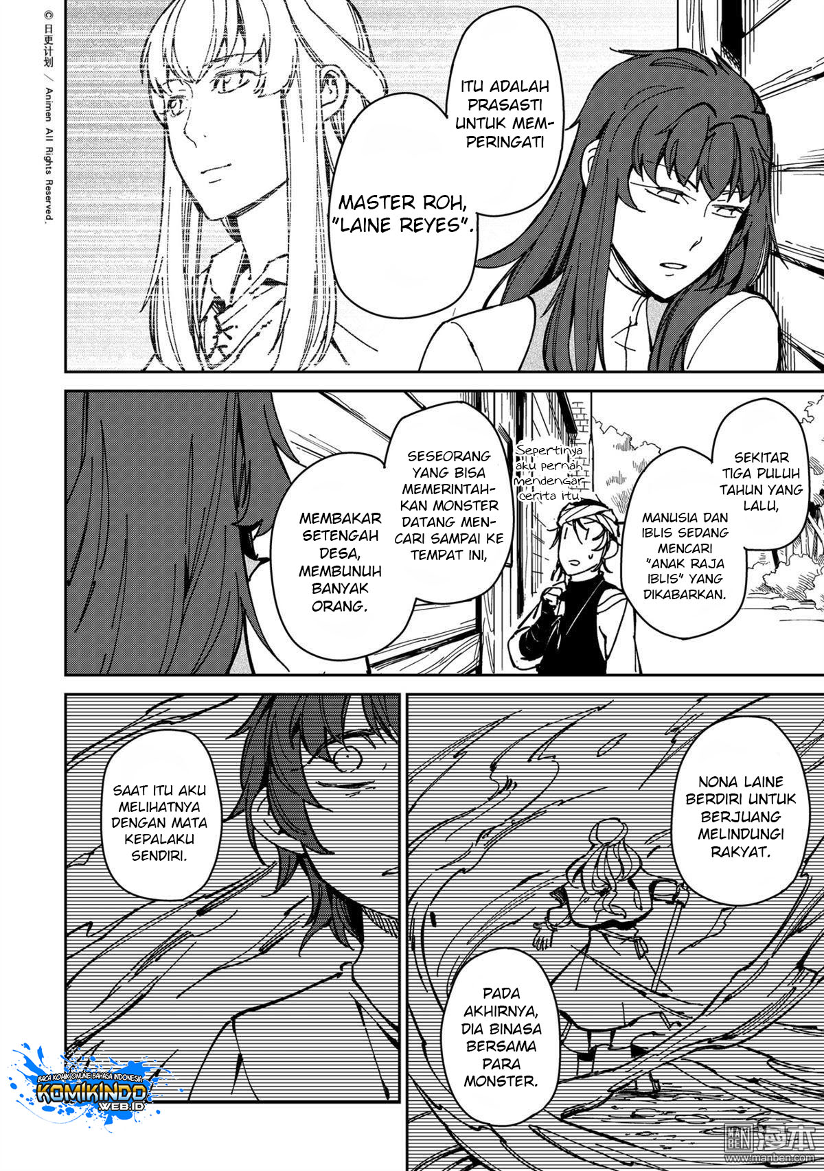 retired-heroes - Chapter: 28