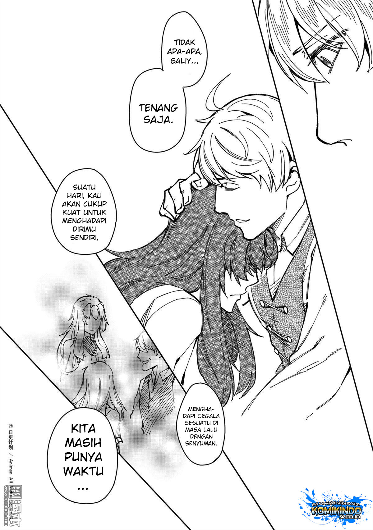 retired-heroes - Chapter: 28