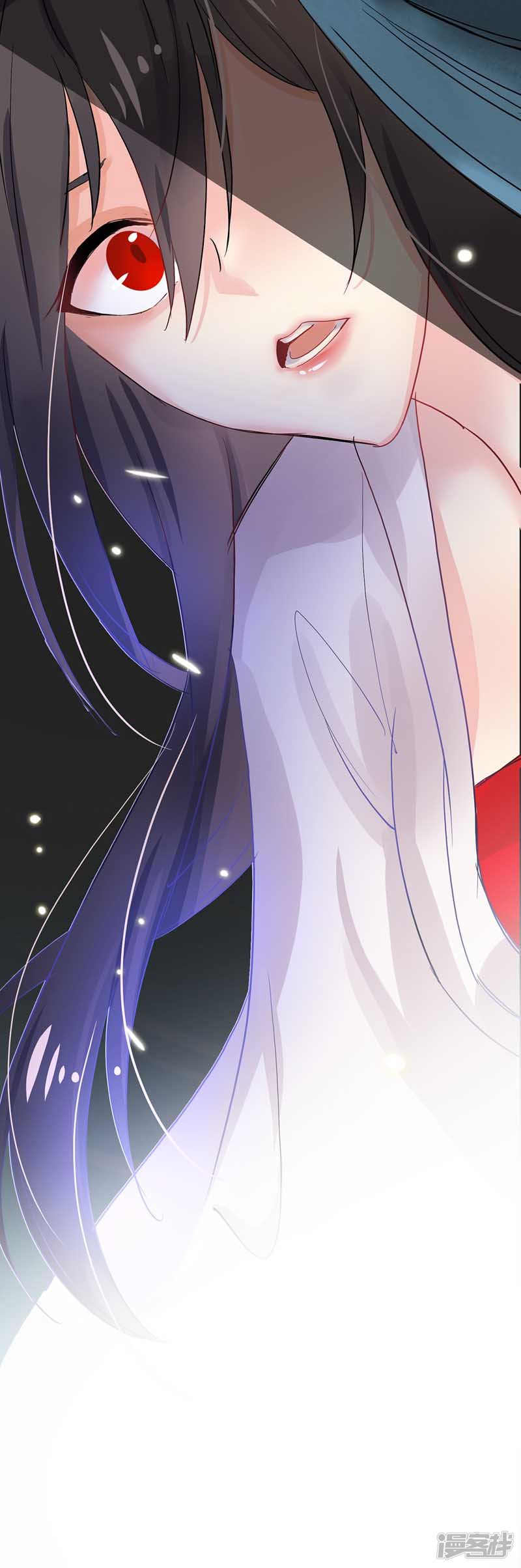 miss-nine-doctor - Chapter: 6