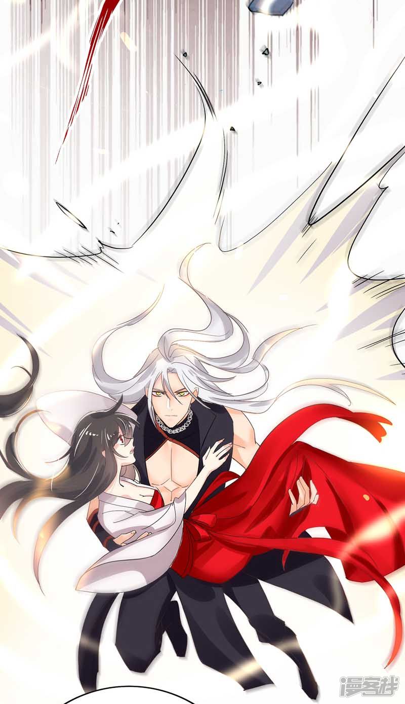 miss-nine-doctor - Chapter: 6