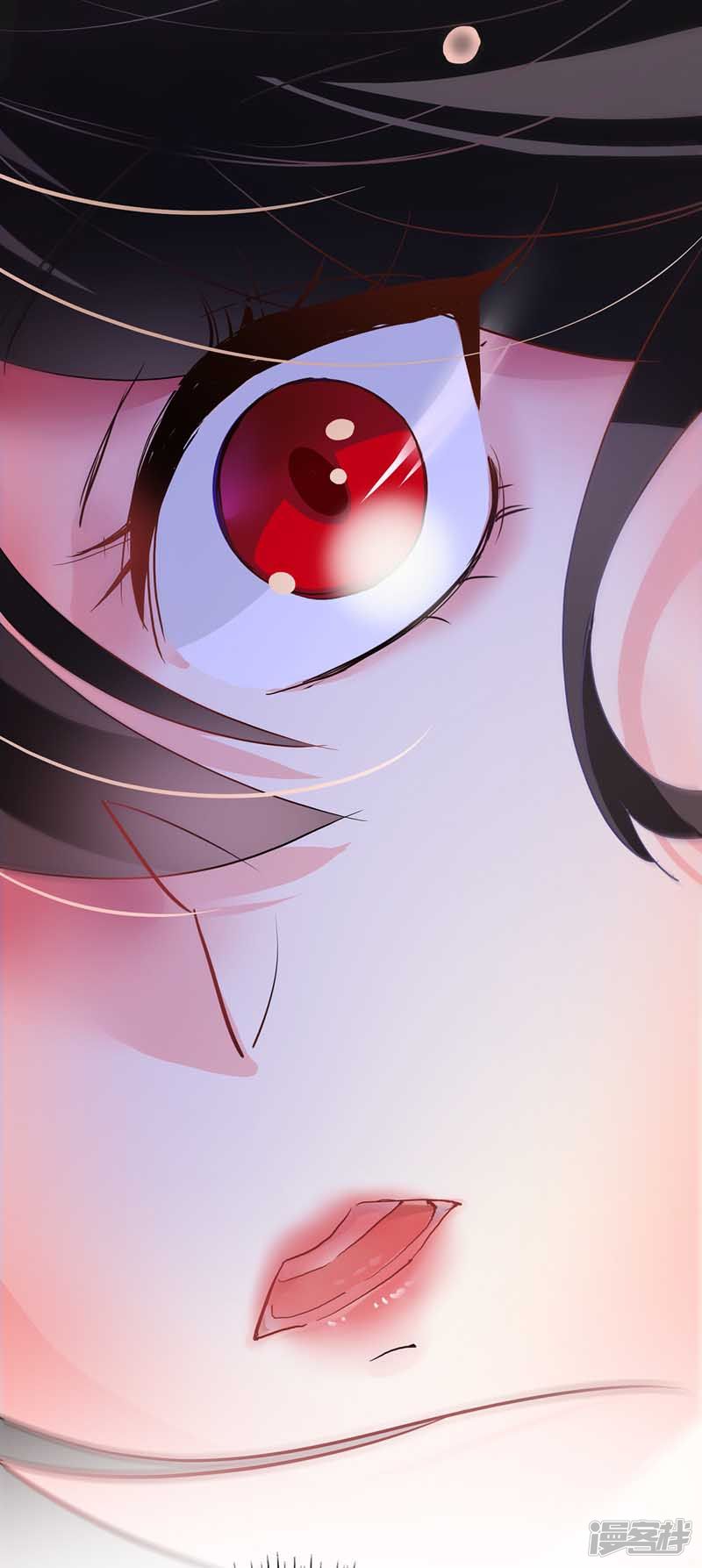 miss-nine-doctor - Chapter: 6