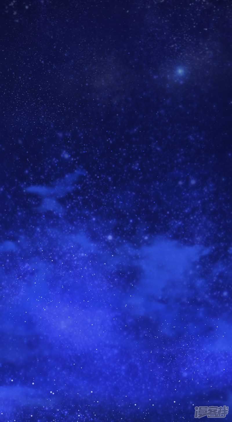 miss-nine-doctor - Chapter: 6