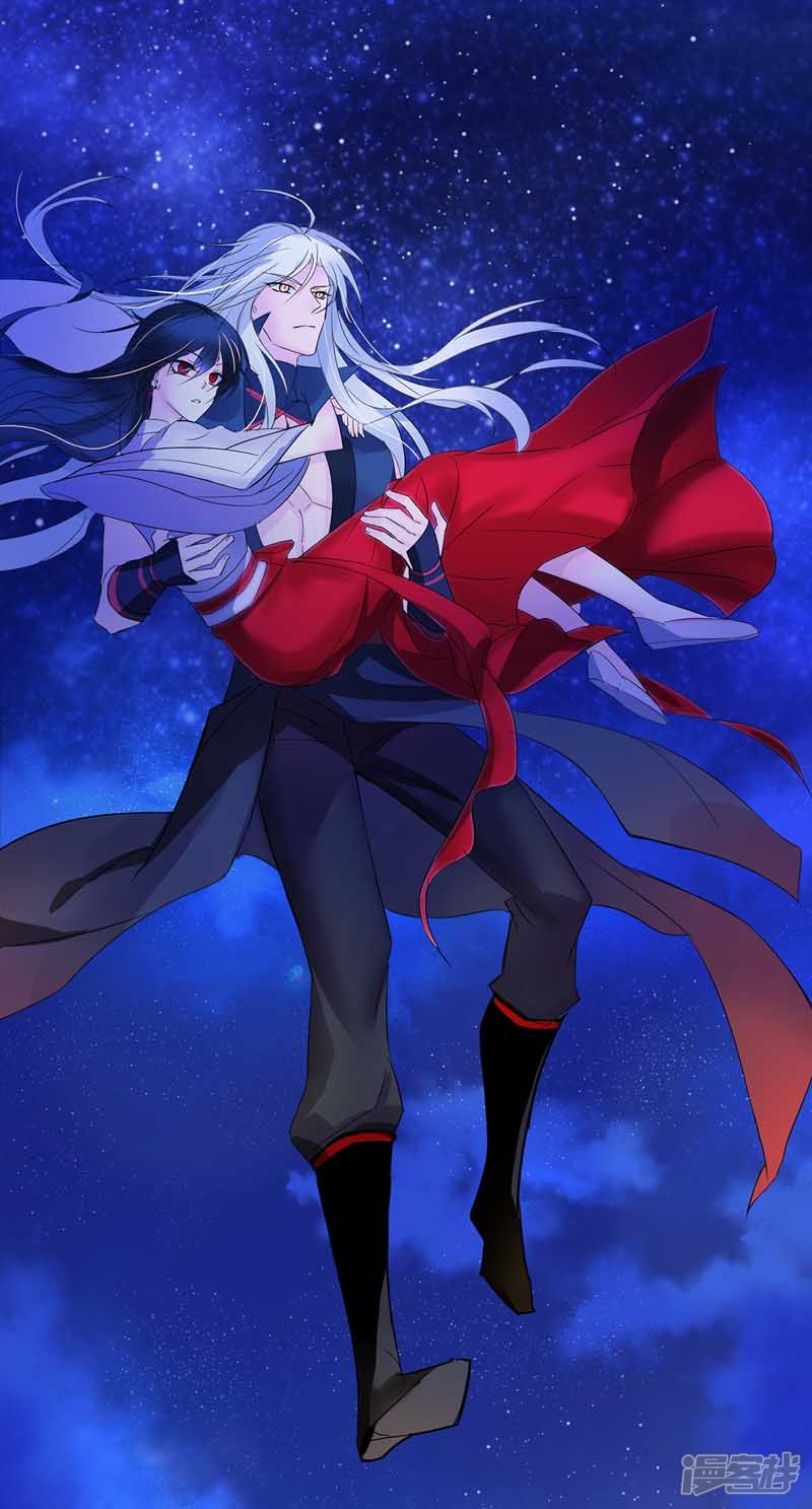 miss-nine-doctor - Chapter: 6