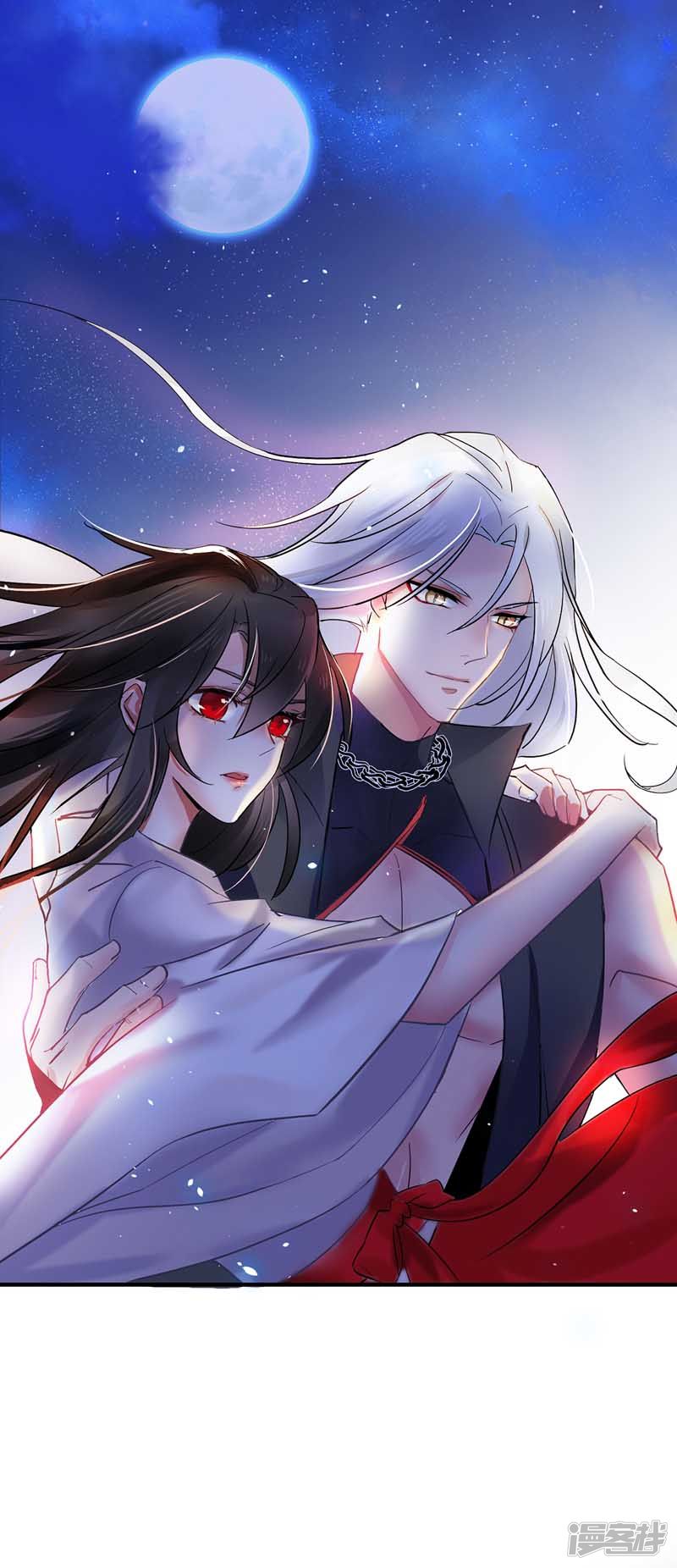miss-nine-doctor - Chapter: 6