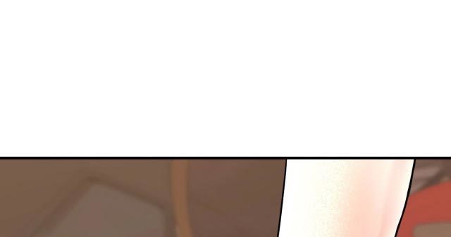 leveling-in-the-future - Chapter: 8