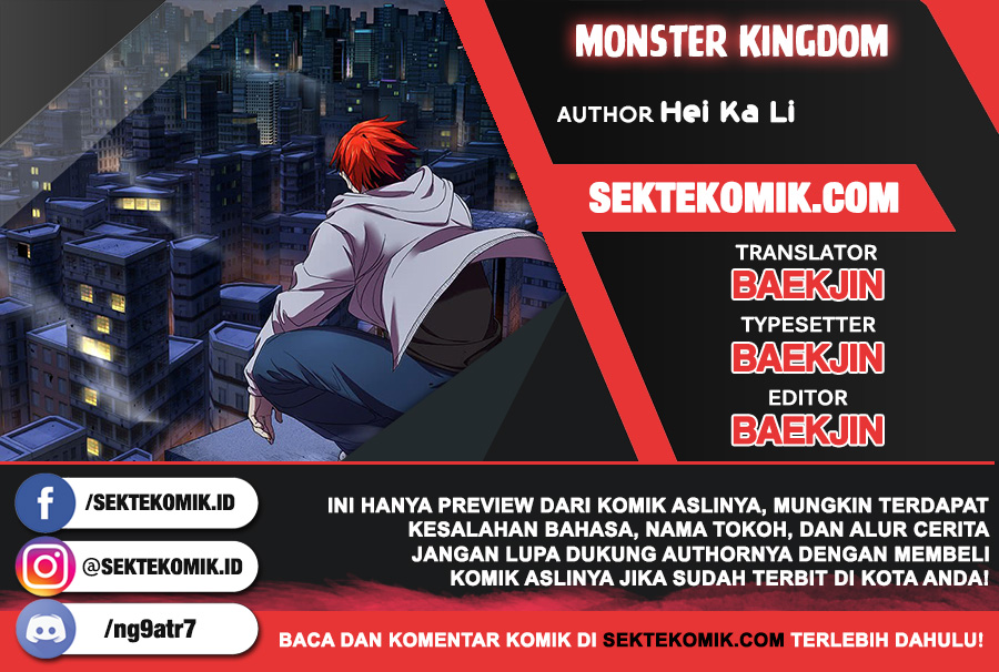 monster-kingdom - Chapter: 1