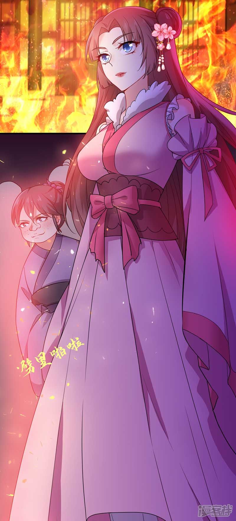 miss-nine-doctor - Chapter: 7