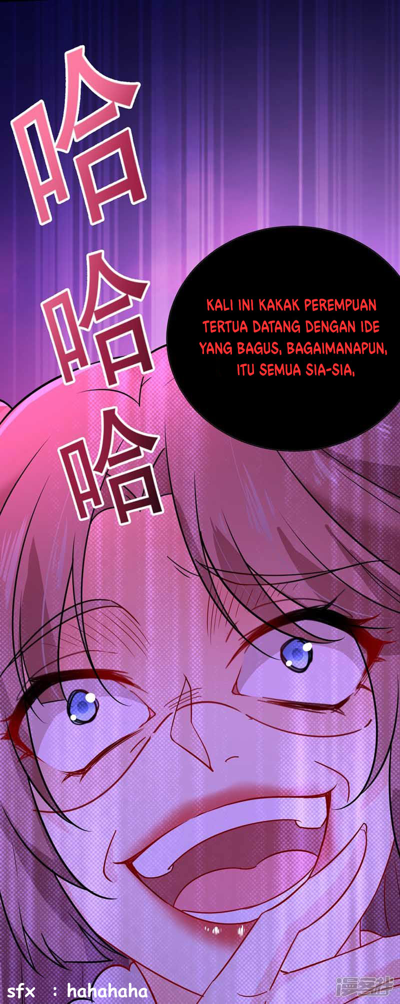 miss-nine-doctor - Chapter: 7