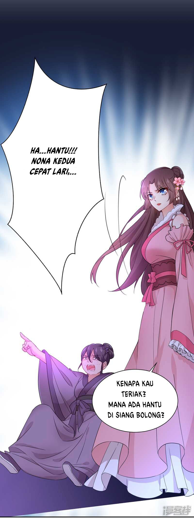 miss-nine-doctor - Chapter: 7