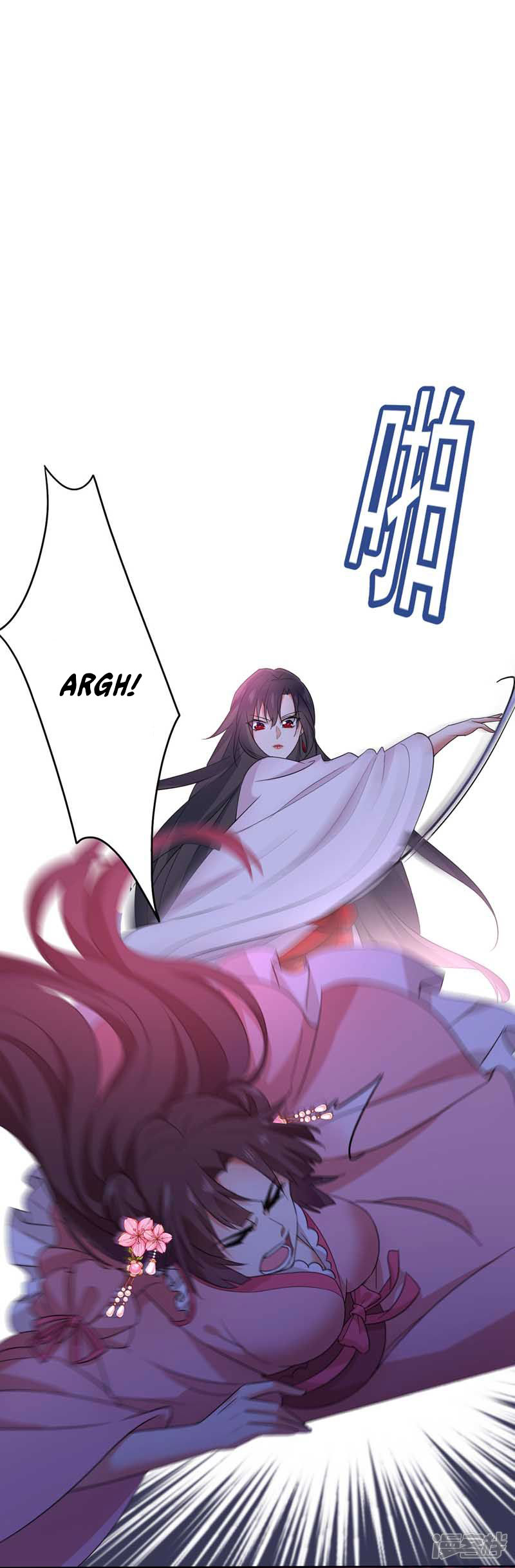 miss-nine-doctor - Chapter: 7