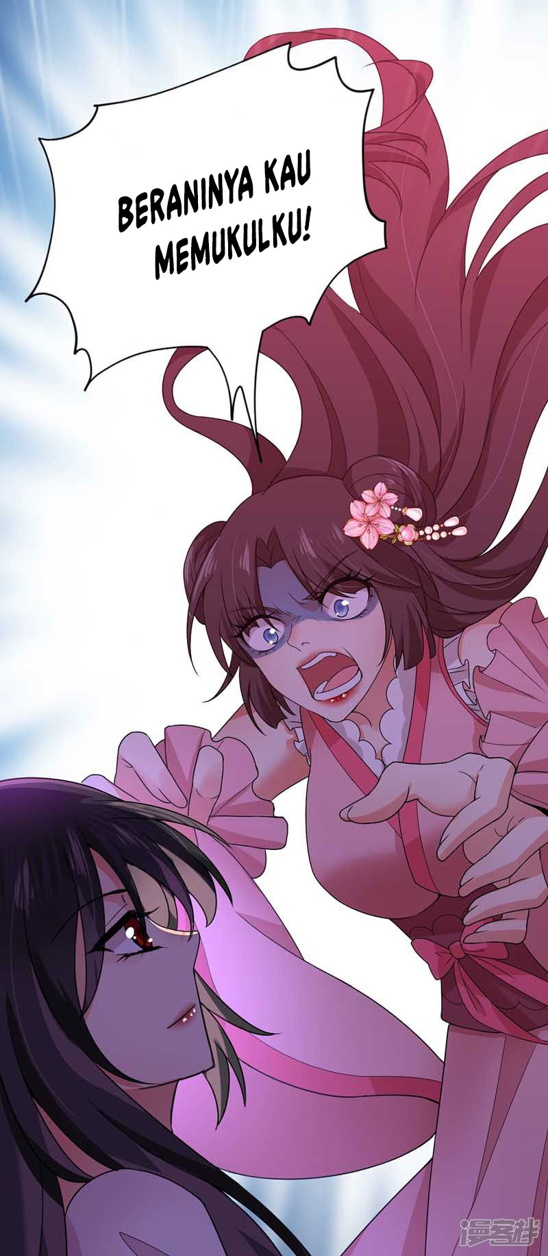 miss-nine-doctor - Chapter: 7