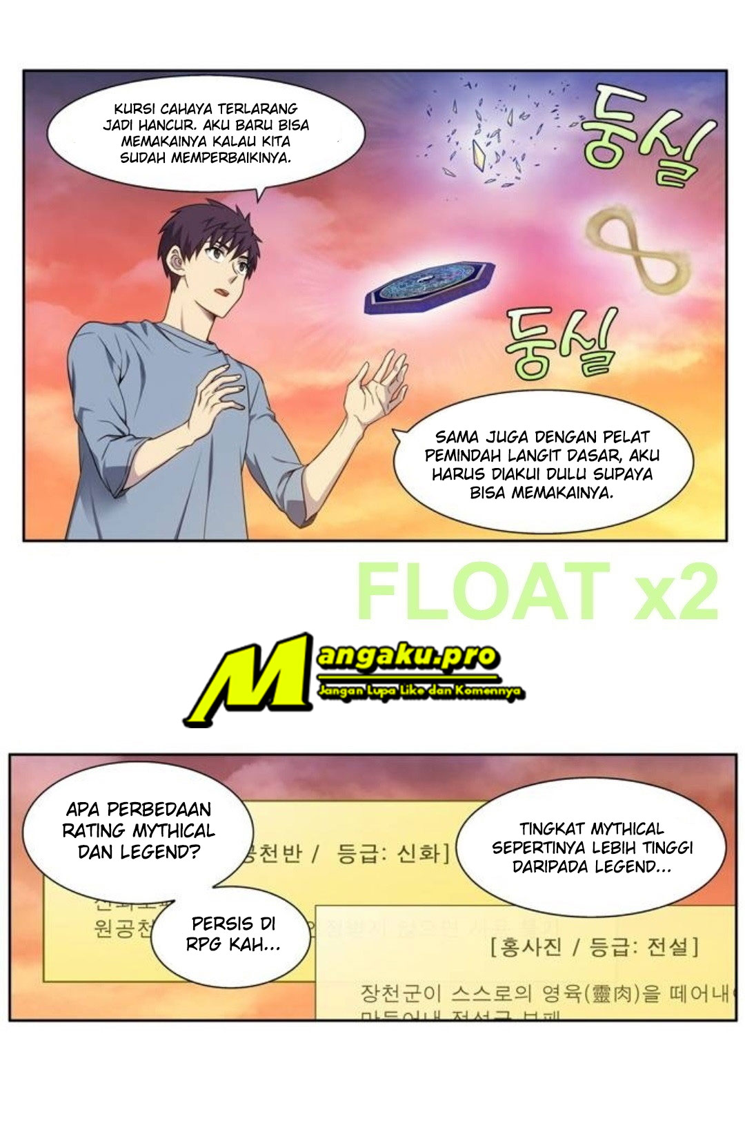 the-gamer - Chapter: 349-350