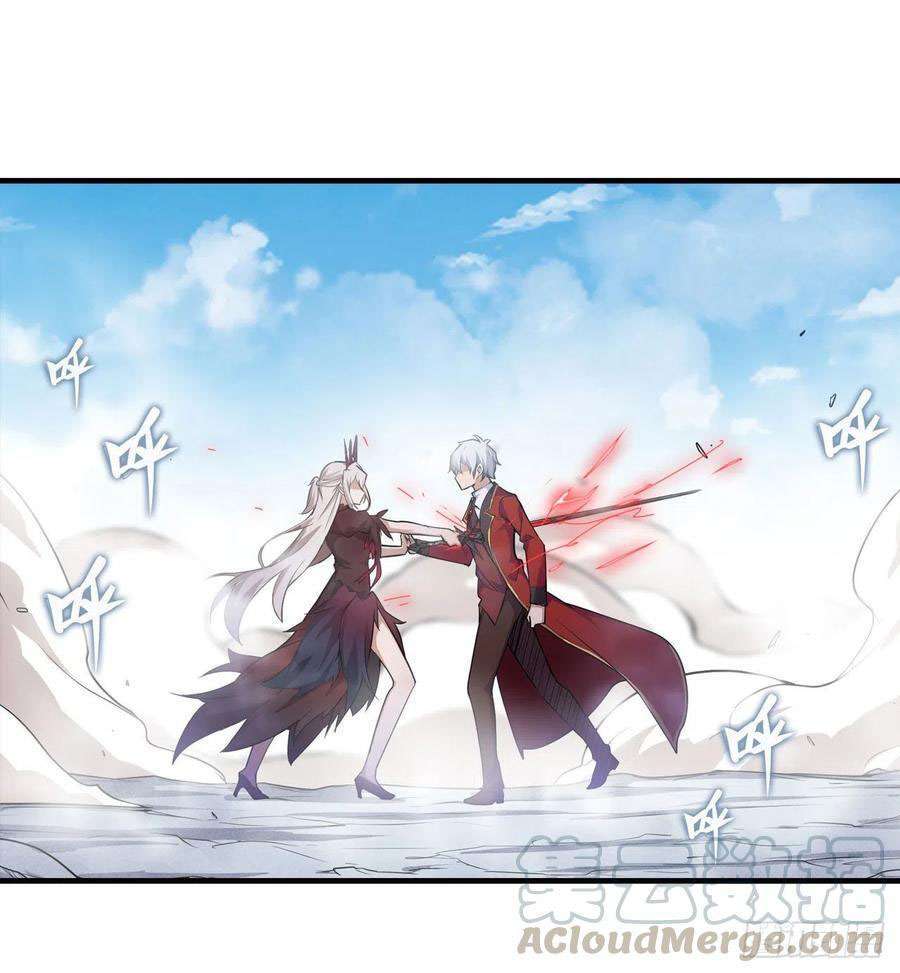 wuxian-shitu - Chapter: 127