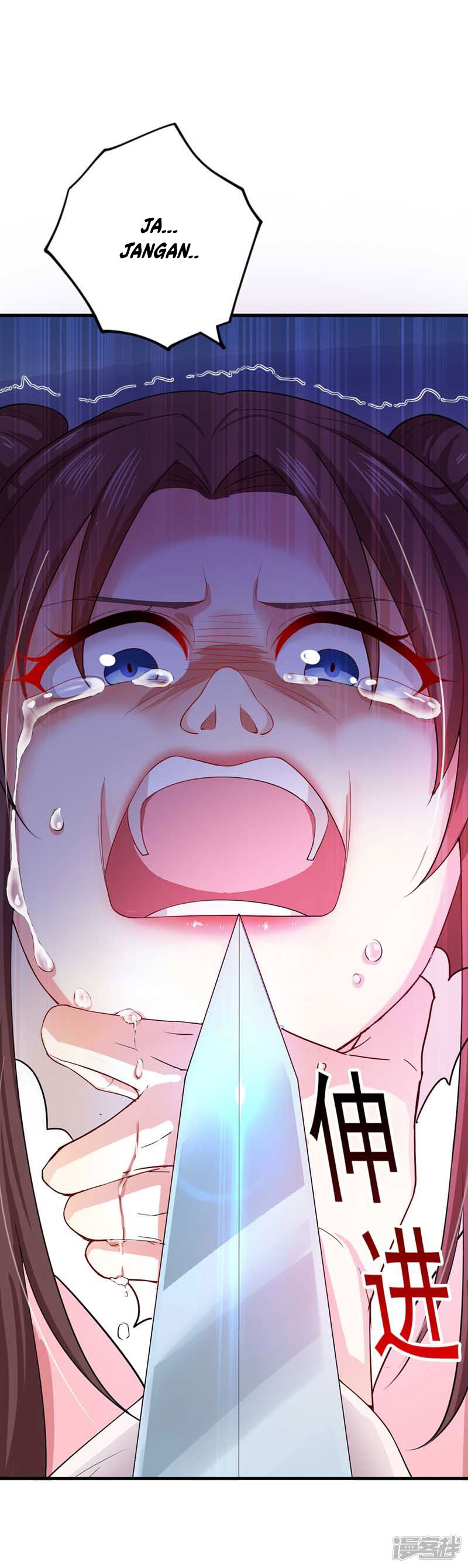 miss-nine-doctor - Chapter: 8